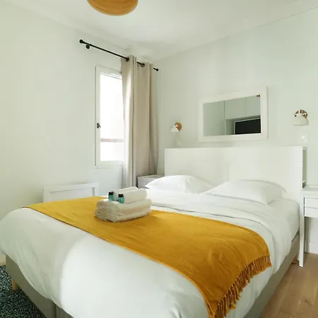 Grands Boulevards By Prestige 巴黎